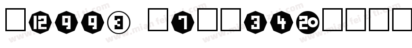 GWood Number字体转换
